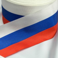 Лента триколор